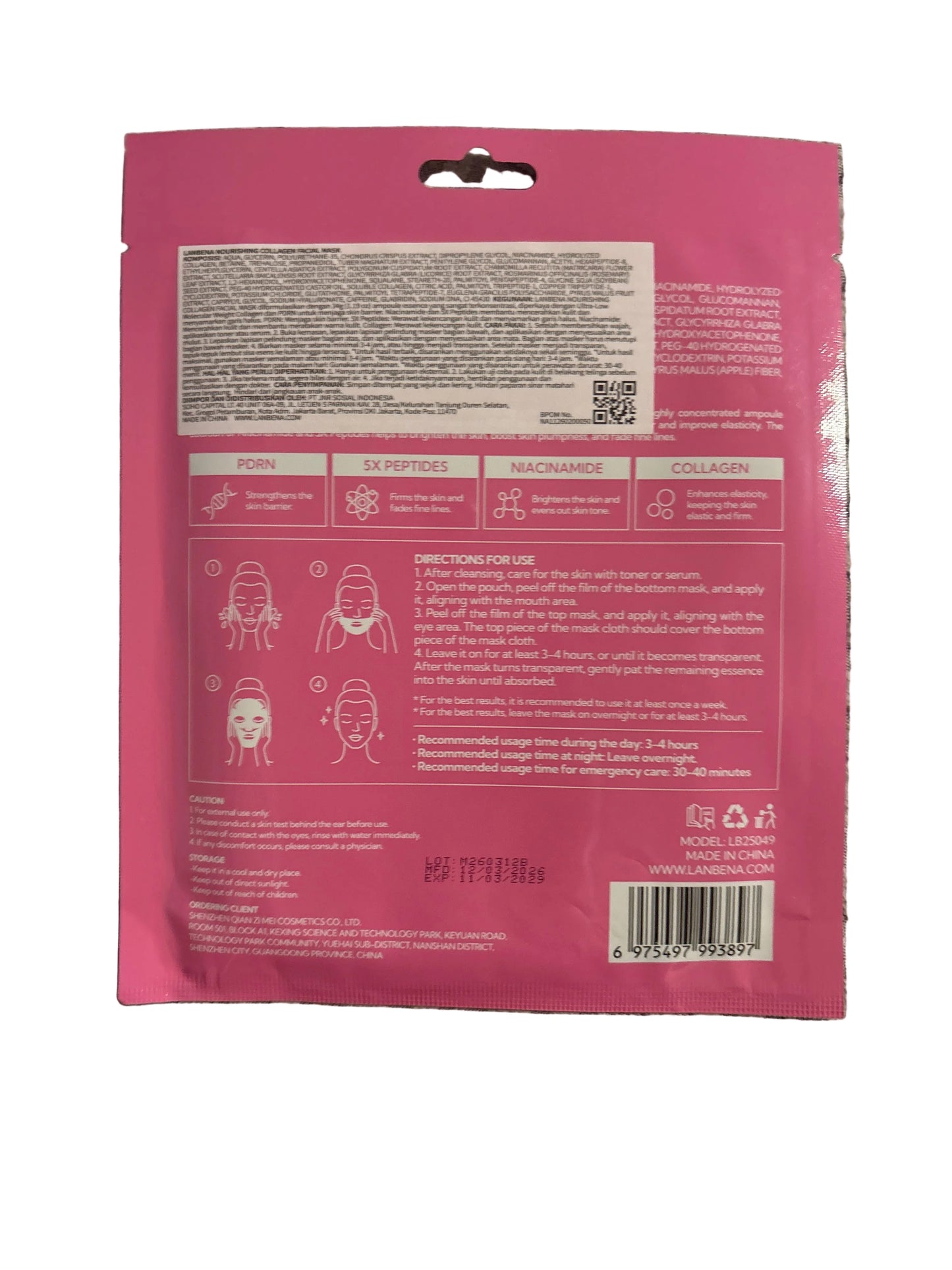 Lanbena Nourishing Collagen Facial Mask (1 Mask per pack)