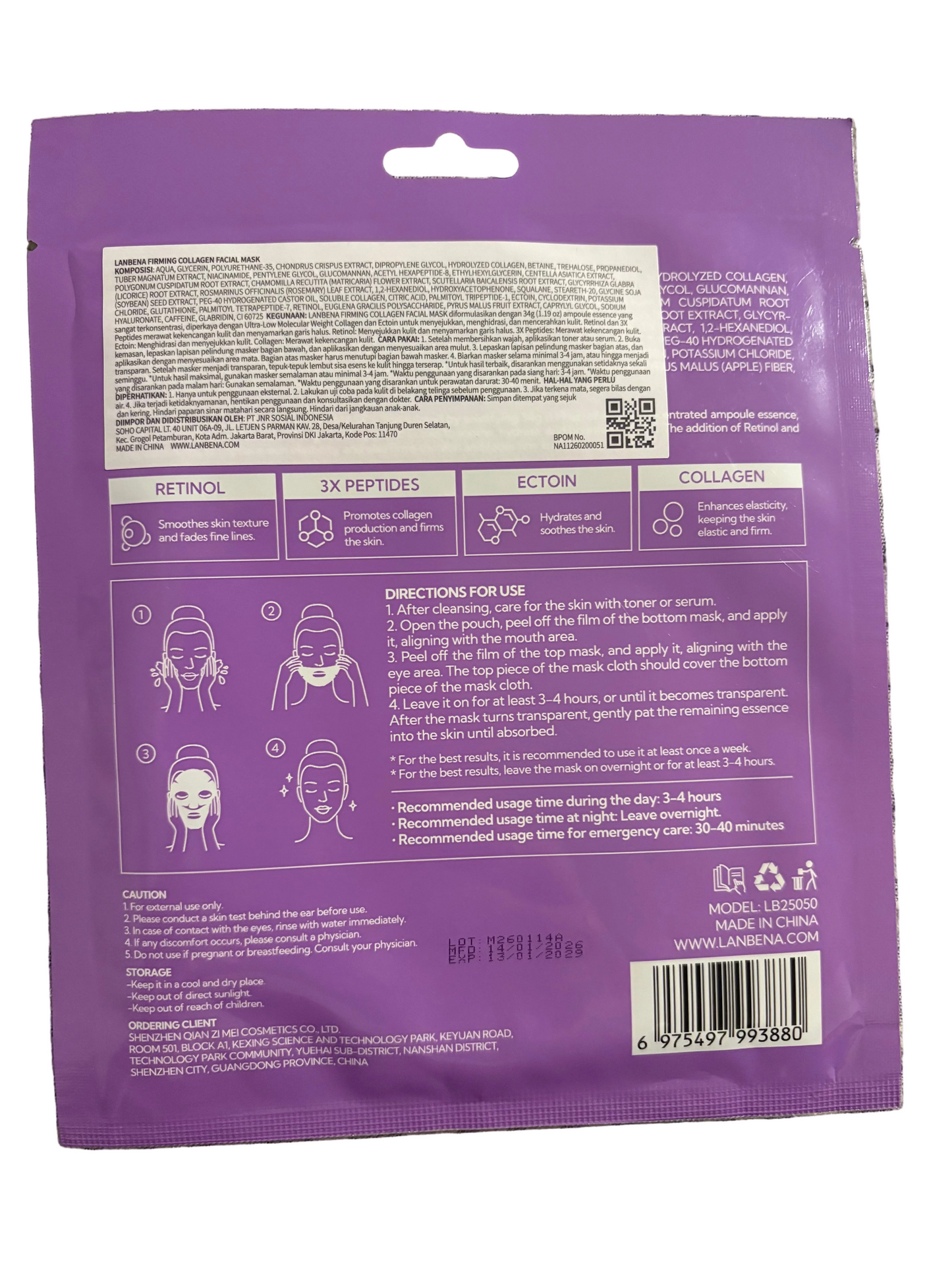 Lanbena Firming Collagen Facial Mask (1 Mask per pack)